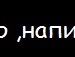 Олексій Киричук фотография #25 (источник - https://vk.com/id156610682)
