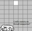 Андрій Хома фотография #37 (источник - https://vk.com/id138845849)