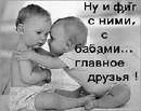 Ілля Боднар фотография #4 (источник - https://vk.com/id164964712)