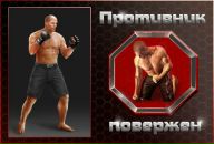 Славік Трофимлюк фотография #11 (источник - https://vk.com/id16390422)