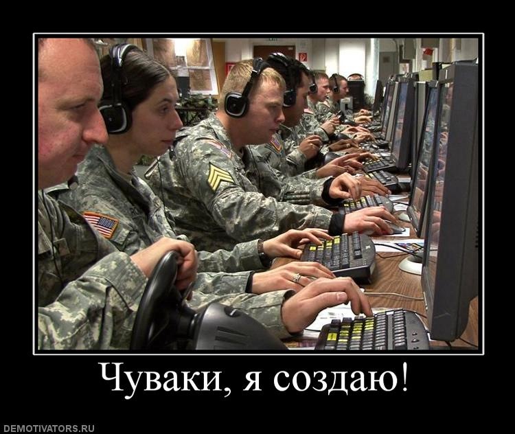Сергей Агентов фотография #32
