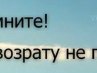 Віта Камзьол фотография #11 (источник - https://vk.com/id170206817)