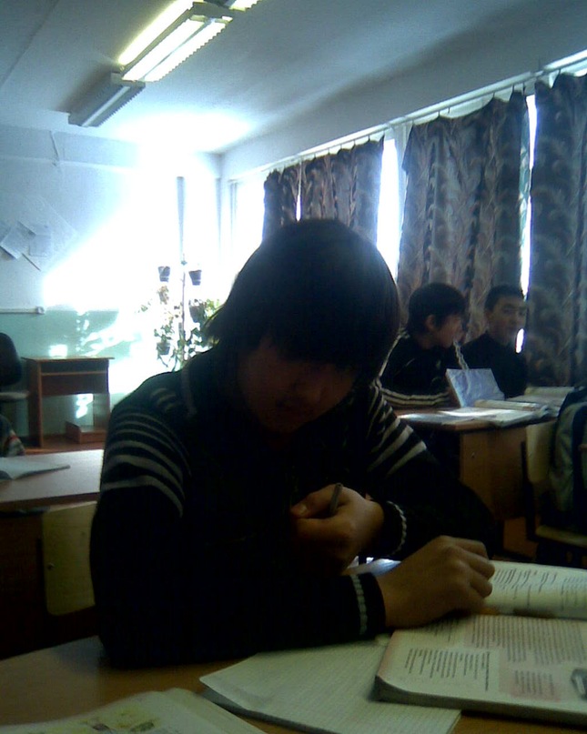 Ами Ай фотография #10