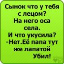 Богдан Білецький фотография #35 (источник - https://vk.com/id61384280)