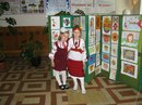 Софія Галун фотография #8 (источник - https://vk.com/id159286162)