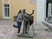 Фотография  