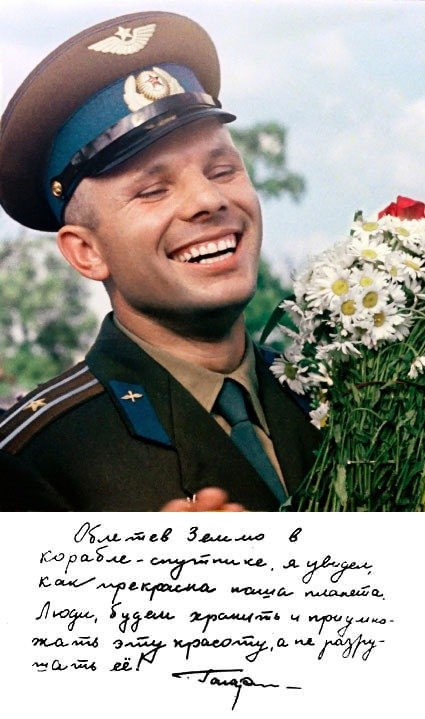 Антон Деньга фотография #28