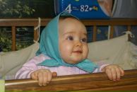 Фотография Видлоги Натальи