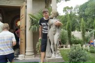 Фотография Денисенко Ильи