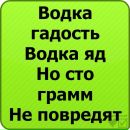 Ярослав Єрін фотография #4 (источник - https://vk.com/id69618887)