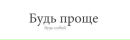 Вікторія Польовчук фотография #20 (источник - https://vk.com/id196411649)