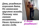 Іванка Павлишій фотография #23 (источник - https://vk.com/id78473994)