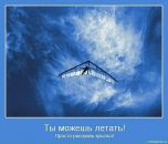 Ірина Шевченко фотография #33 (источник - https://vk.com/id17011710)