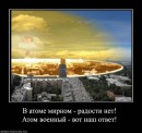 Юрій Лисий фотография #15 (источник - https://vk.com/id50758008)