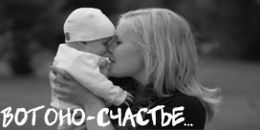 Фотография Давыдовой Алены