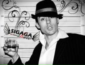 Фотография Сигачева Андрея