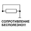 Фотография Карицкого Александра