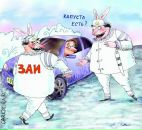 Фотография Супер Виктории