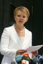 Юлія Тимошенко фотография #4 (источник - https://vk.com/id106164586)