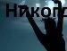 Лілія Ільків фотография #23 (источник - https://vk.com/id136732102)