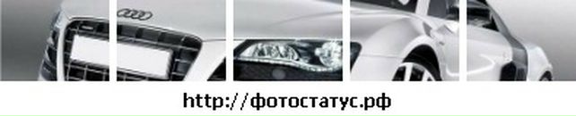 Вітя Носуліч фотография #9 (источник - https://vk.com/id121079231)