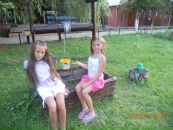 Діана Грицай фотография #1