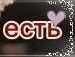 Ната Павлів фотография #42 (источник - https://vk.com/id135497906)