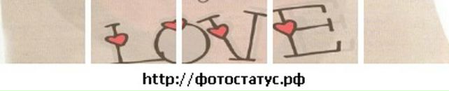 Ірина Володимирівна фотография #47 (источник - https://vk.com/id76222006)