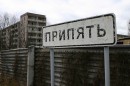 Сергій Харченко фотография #13 (источник - https://vk.com/id32883481)