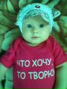 Славік Поляк фотография #5 (источник - https://vk.com/id137772049)