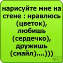 Іра Чепурнова фотография #32 (источник - https://vk.com/id139801526)