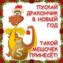 Маріна Гергарт фотография #45 (источник - https://vk.com/id142262016)