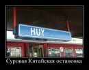 Анастасія Федоришин фотография #41 (источник - https://vk.com/id97169027)