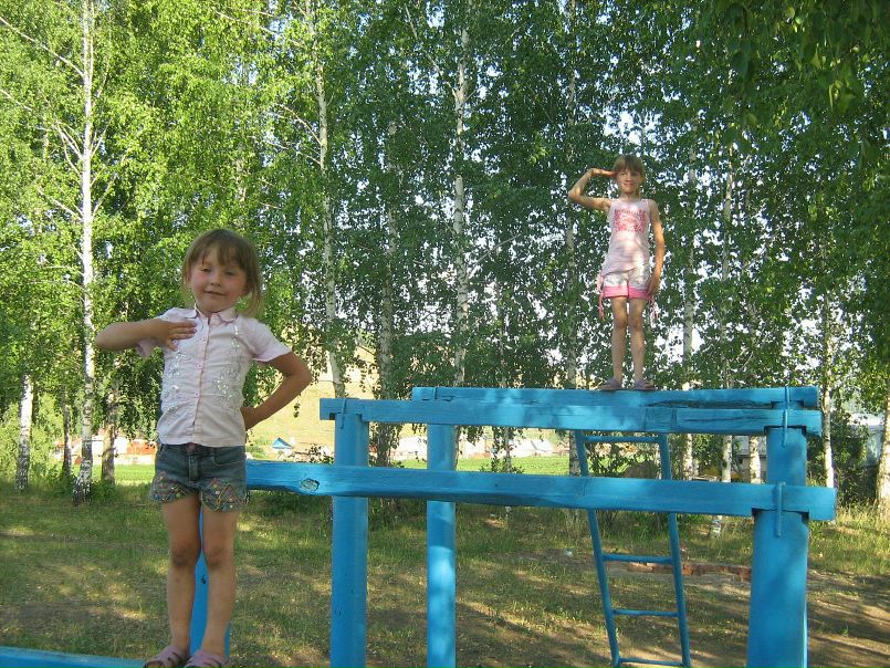 Софья Васильева фото №20