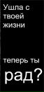 Альбіна Кабаль фотография #50 (источник - https://vk.com/id122474615)