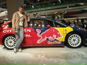 Фотография Чистова Дениса