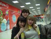 Фотография Пахомовой Сашеньки