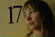 Фотография Брусникиной Жанны