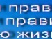 Андрій Галамага фотография #31 (источник - https://vk.com/id118791762)