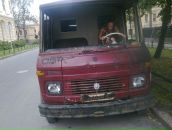 Фотография  