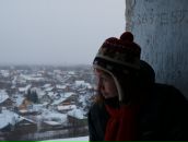 Фотография Ремизовой Яны