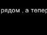 Андрій Самко фотография #37 (источник - https://vk.com/id161624220)