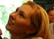 Фотография Губайдуллиной Азалии