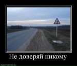 Фотография Живолупова Андрея