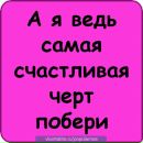 Соломія Мелащенко фотография #38 (источник - https://vk.com/id81584837)