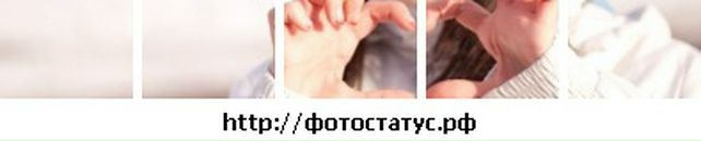 Ксенія Федорій фотография #24 (источник - https://vk.com/id85191373)