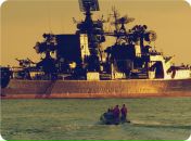 Дмитрий Додон фотография #11 (источник - https://vk.com/id1244633)