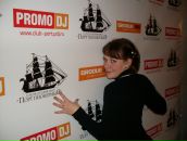 Фотография Петровой Анны