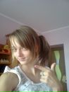 Софія Петрякова фотография #30 (источник - https://vk.com/id67425201)