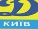 Динамо (київ) фотография #8 (источник - https://vk.com/id144286758)